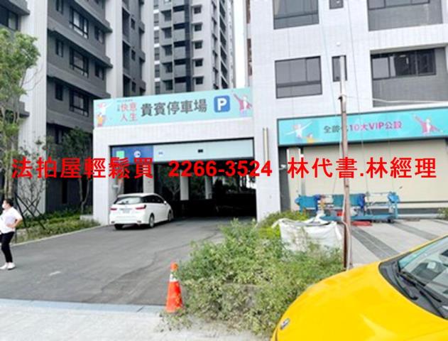 新北法拍大樓-9