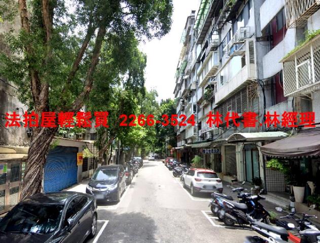 松山華廈法拍-10