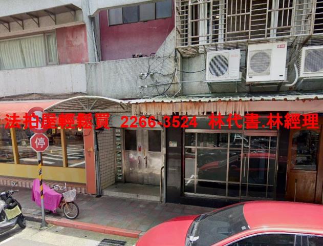 松山華廈法拍-2