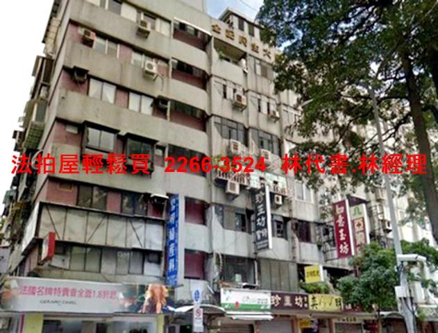 松山華廈法拍-4