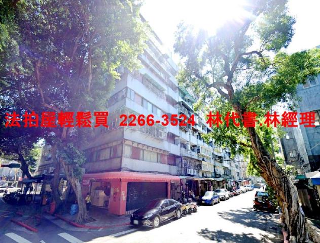 松山華廈法拍-5