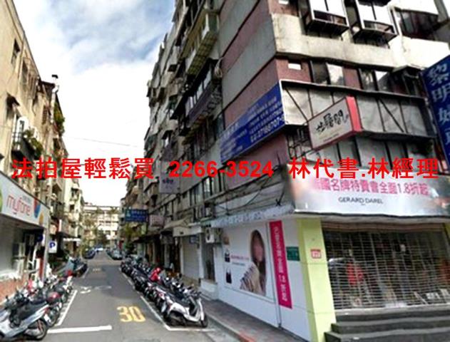 松山華廈法拍-7