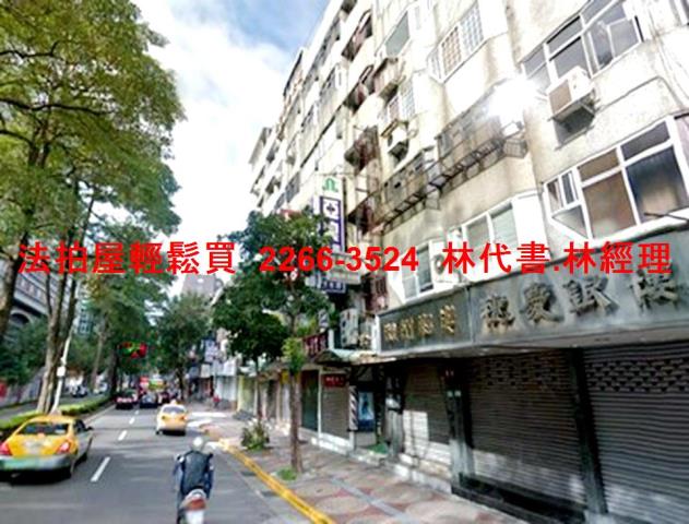 松山華廈法拍-8