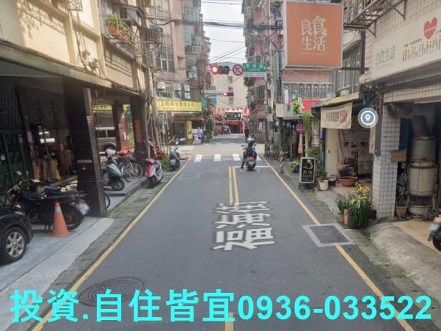 新莊法拍公寓-3