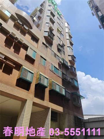 竹北華廈-1