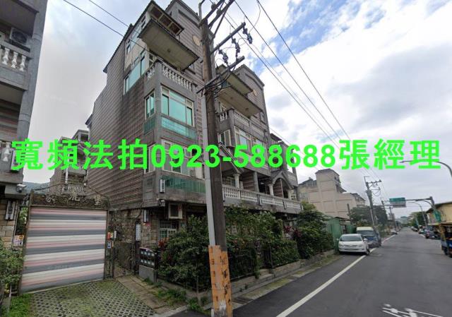 新北八里法拍透天-3