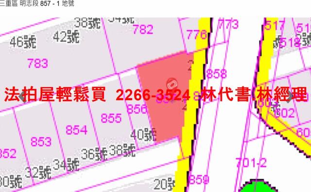 新北三重華廈法拍-13