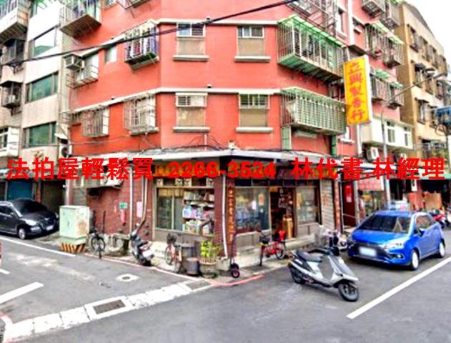 新北三重華廈法拍-3