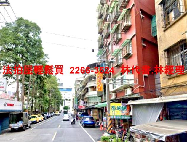新北三重華廈法拍-5