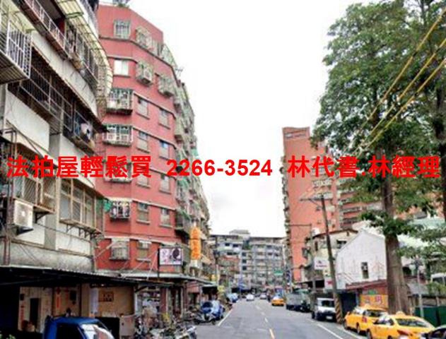 新北三重華廈法拍-6
