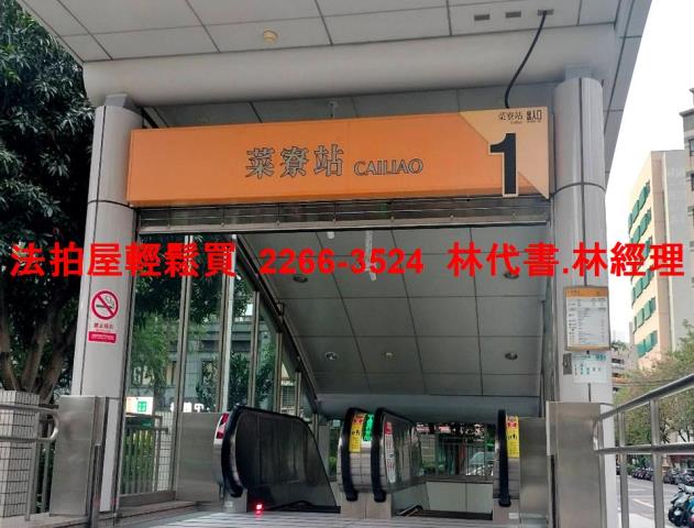 新北三重華廈法拍-8