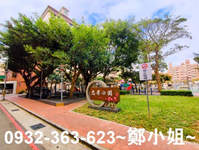 桃園區大樓-7