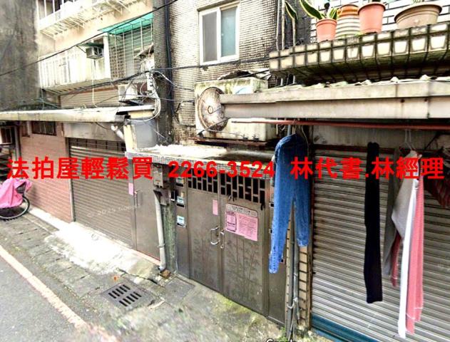 永和拍賣公寓-2
