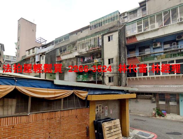 永和拍賣公寓-4