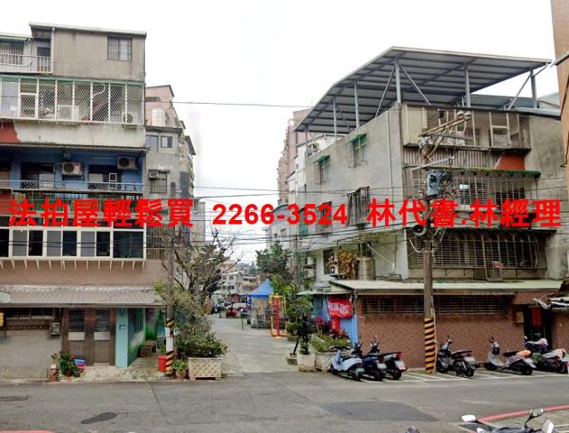 永和拍賣公寓-6
