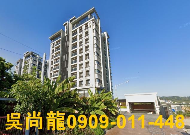 員林法拍華廈-4