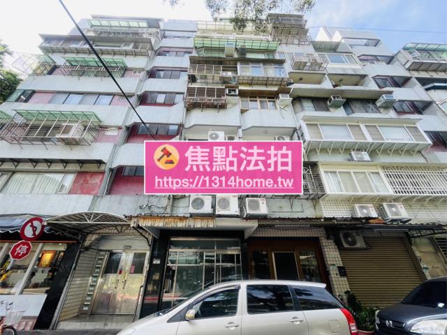 台北法拍華廈-2