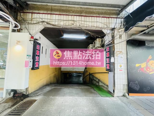 台北法拍華廈-8