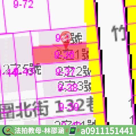 高雄透天法拍-8