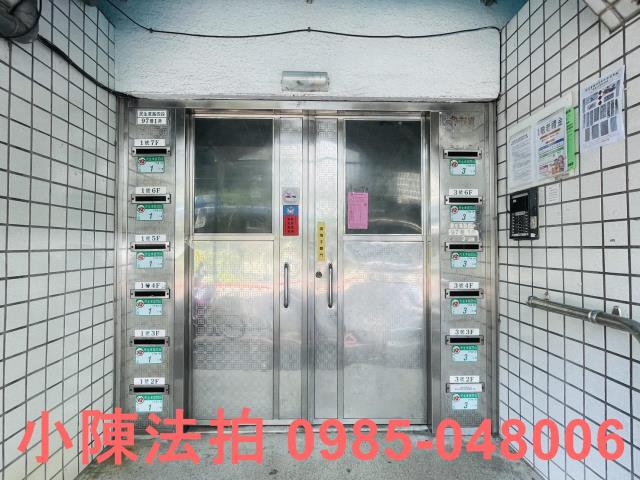 台北華廈法拍-4