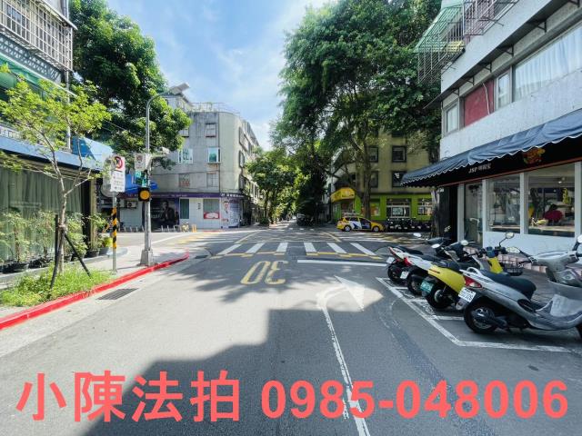 台北華廈法拍-5
