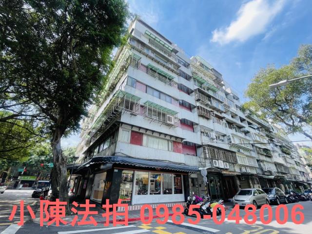 台北華廈法拍-2