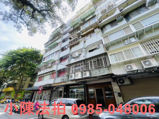 台北華廈法拍-3