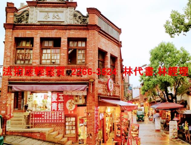 新北深坑法拍華廈-10