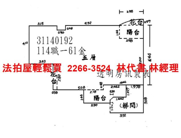 新北深坑法拍華廈-11