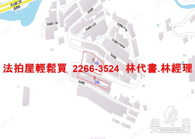 新北深坑法拍華廈-13
