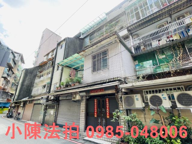 新北永和公寓法拍-3