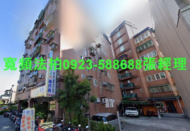 宜蘭宜蘭市法拍華廈-2