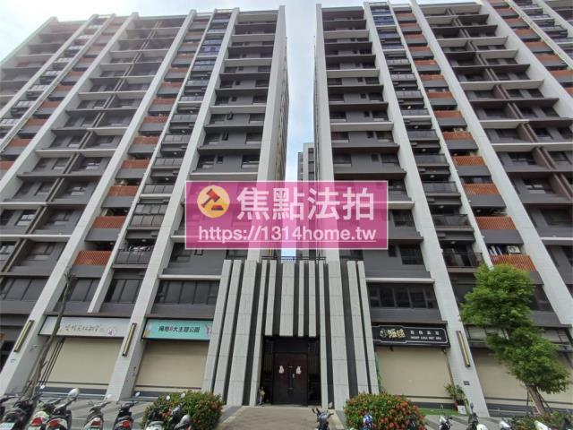 新北八里法拍大樓-1