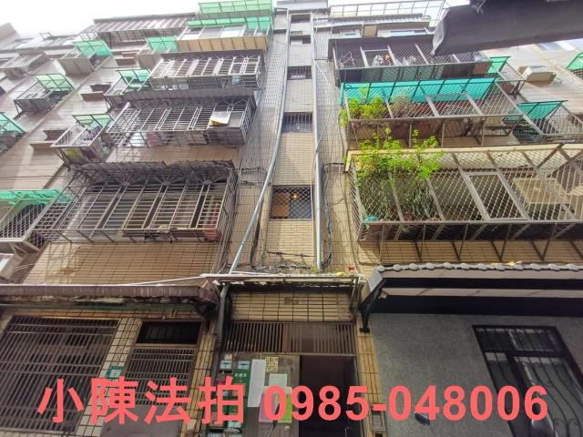 新北淡水公寓法拍-1