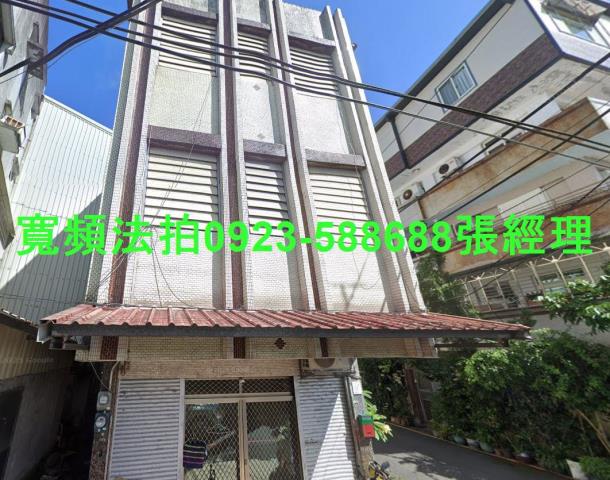 宜蘭宜蘭市法拍透天-1