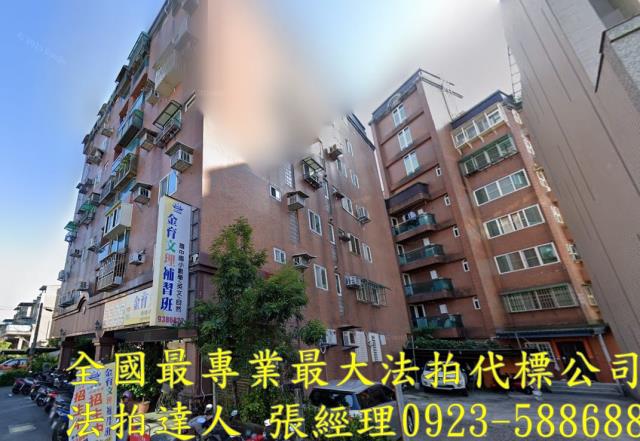 宜蘭市拍賣華廈-2