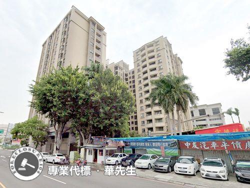 南區大樓法拍-2