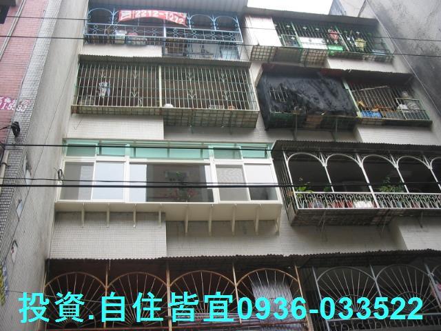 新北公寓法拍-3