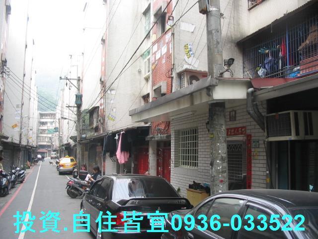 新北公寓法拍-4