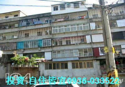 新北公寓法拍-8