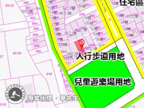 桃園法拍透天-7
