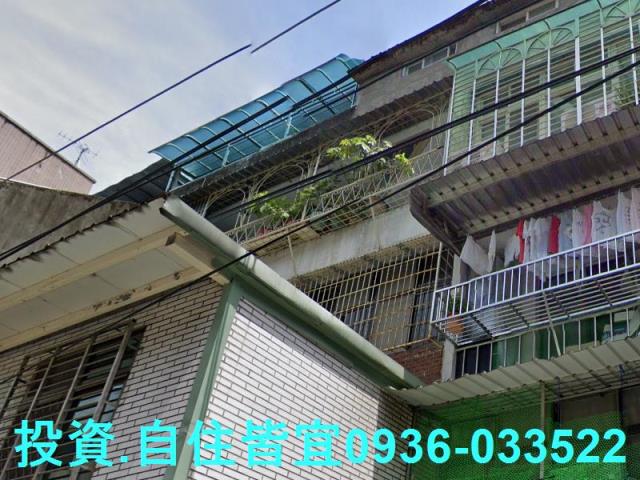 新北法拍公寓-3