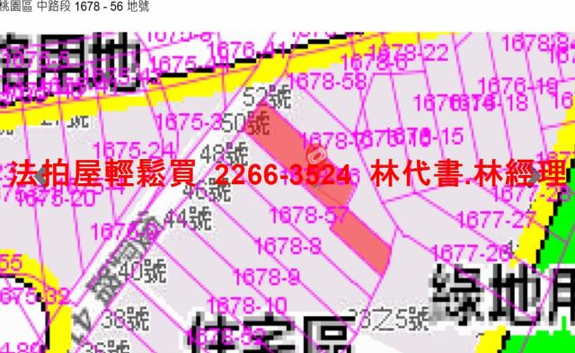 桃園桃園區法拍透天-10