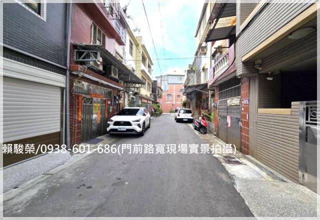 八德國防大學活巷透天