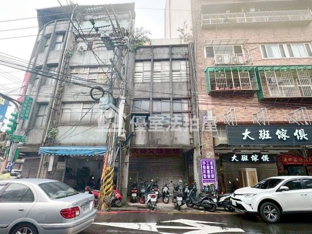 基隆中山區拍賣透天-1