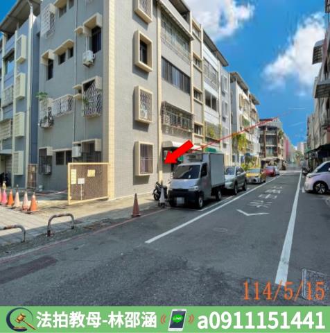 鹽埕法拍公寓-4