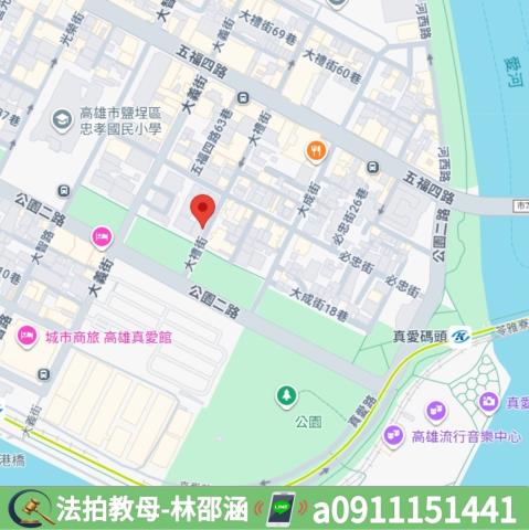 鹽埕法拍公寓-7