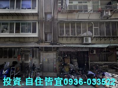 新北法拍公寓-7