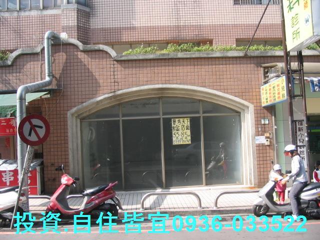 新北大樓法拍-8