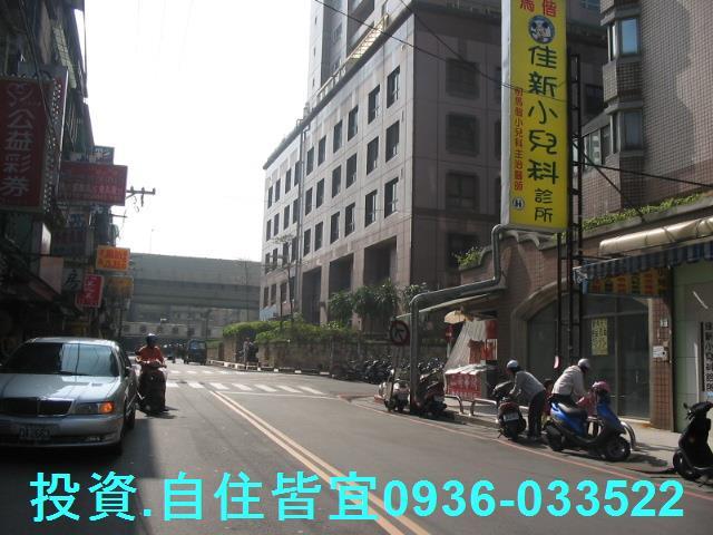 新北大樓法拍-9
